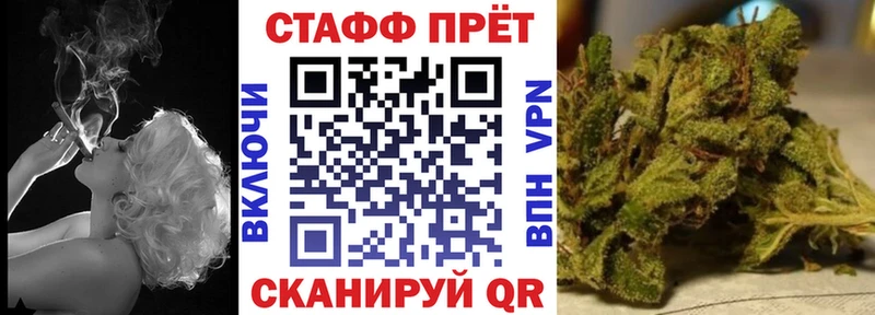 Купить наркотики сайты Сокол ГАШИШ  Марихуана  КОКАИН  Меф мяу мяу 