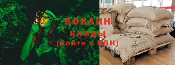 МДМА Аркадак