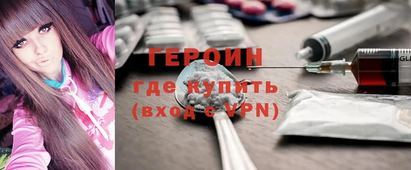 a pvp Арсеньев