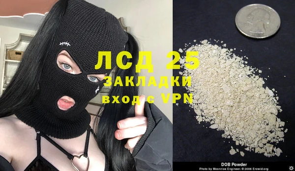 a pvp Арсеньев