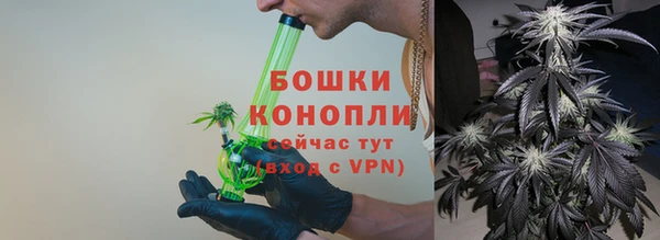 a pvp Арсеньев