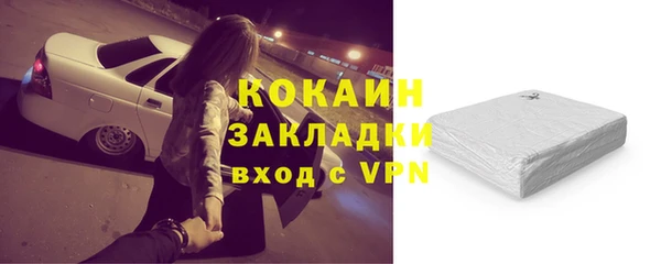 a pvp Арсеньев