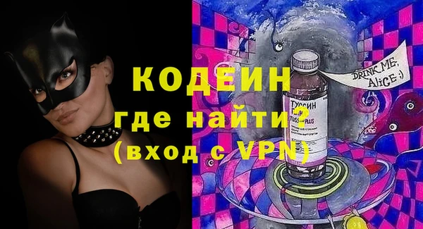 a pvp Арсеньев