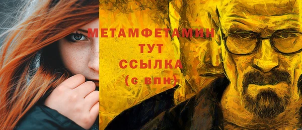 a pvp Арсеньев