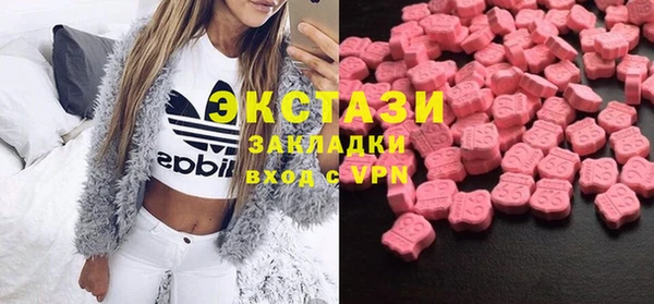 a pvp Арсеньев