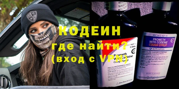 a pvp Арсеньев