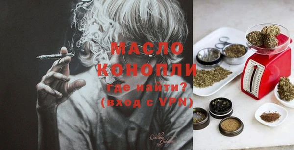 гашик Михайловка