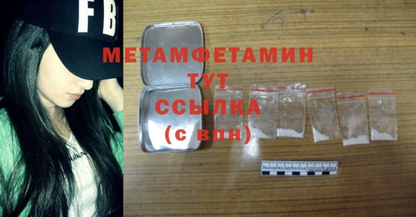 a pvp Арсеньев