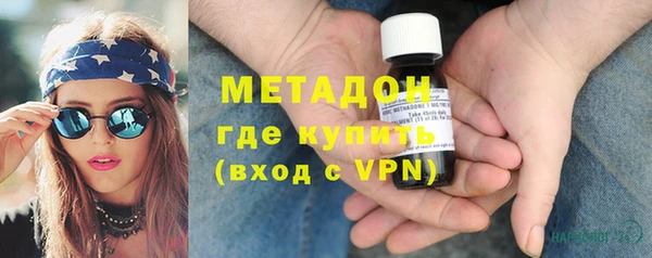 МДМА Аркадак