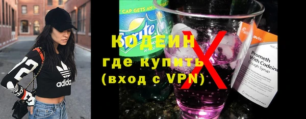 гашик Михайловка