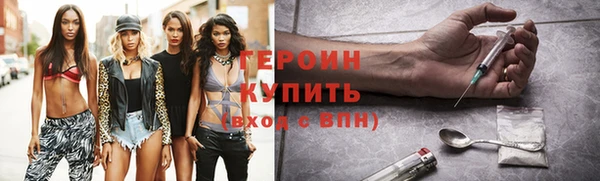 не бодяженный Михайлов