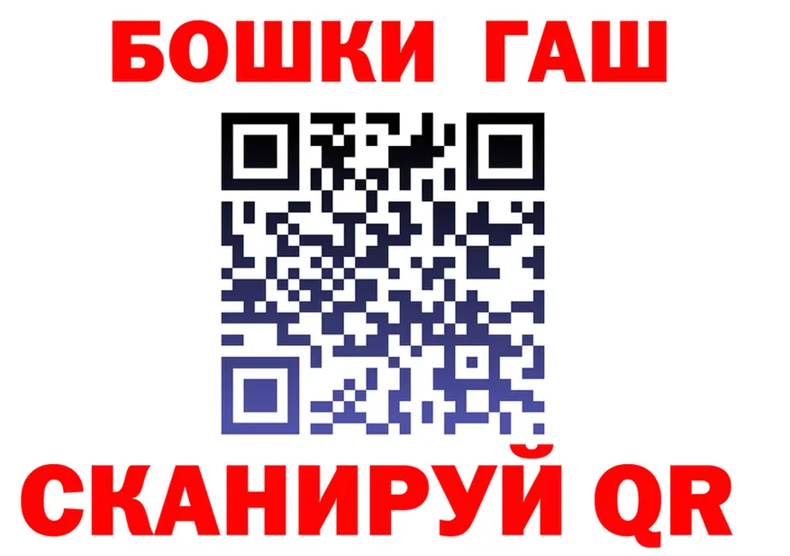АМФ VHQ вход это МЕГА Сокол