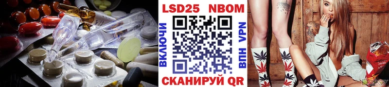 Лсд 25 экстази ecstasy  Сокол 