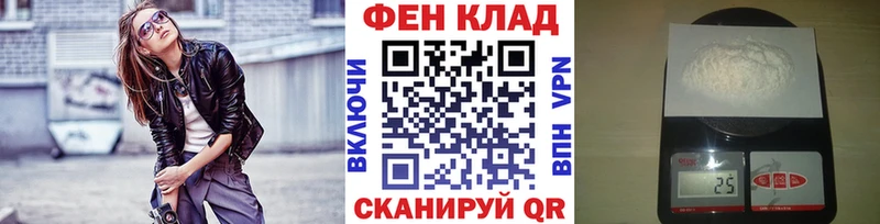 Метамфетамин пудра  omg зеркало  Сокол 